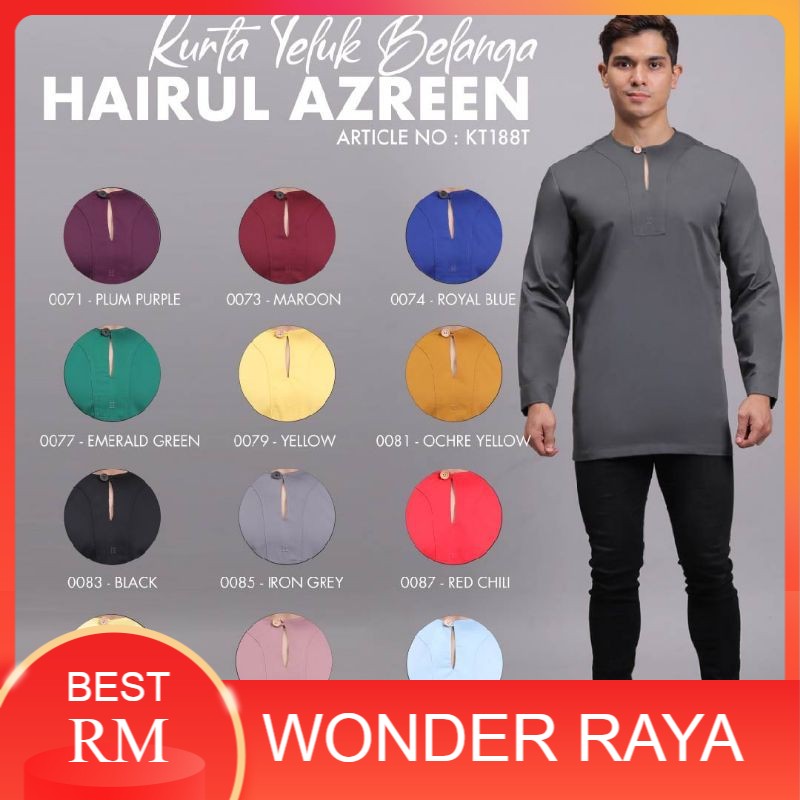 Kurta Hairul Azreen Kurta Telok Belango Shopee Malaysia