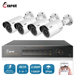 CASPERi 4/8/16CH H.264 DVR 1080p CCTV 2.0MP Dome Security IR Camera System Kit 