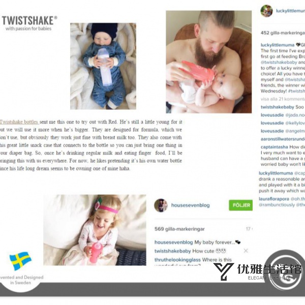 Purpose Quality Silicone baby bottle SwedenTwistshakeRainbow Newborn Anti-Kembung Wide Caliber Anti-jatuh Multi Have - Image 4