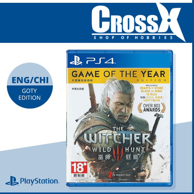 Ps4 The Witcher 3 Game Of The Year The Witcher 3 Goty 巫師3 狂猎完全版中英版 English Chinese Shopee Malaysia