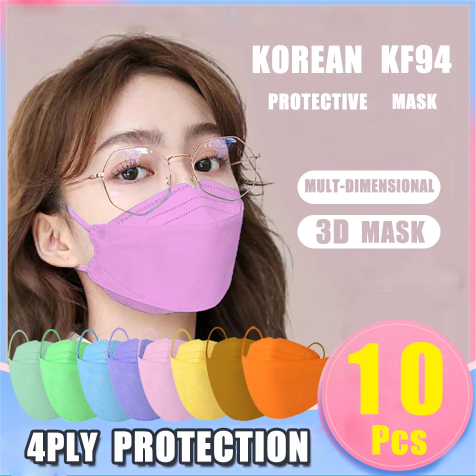 10Pcs Kf94 Mask 4 layer face mask korean face mask Face Mask 4 Layer