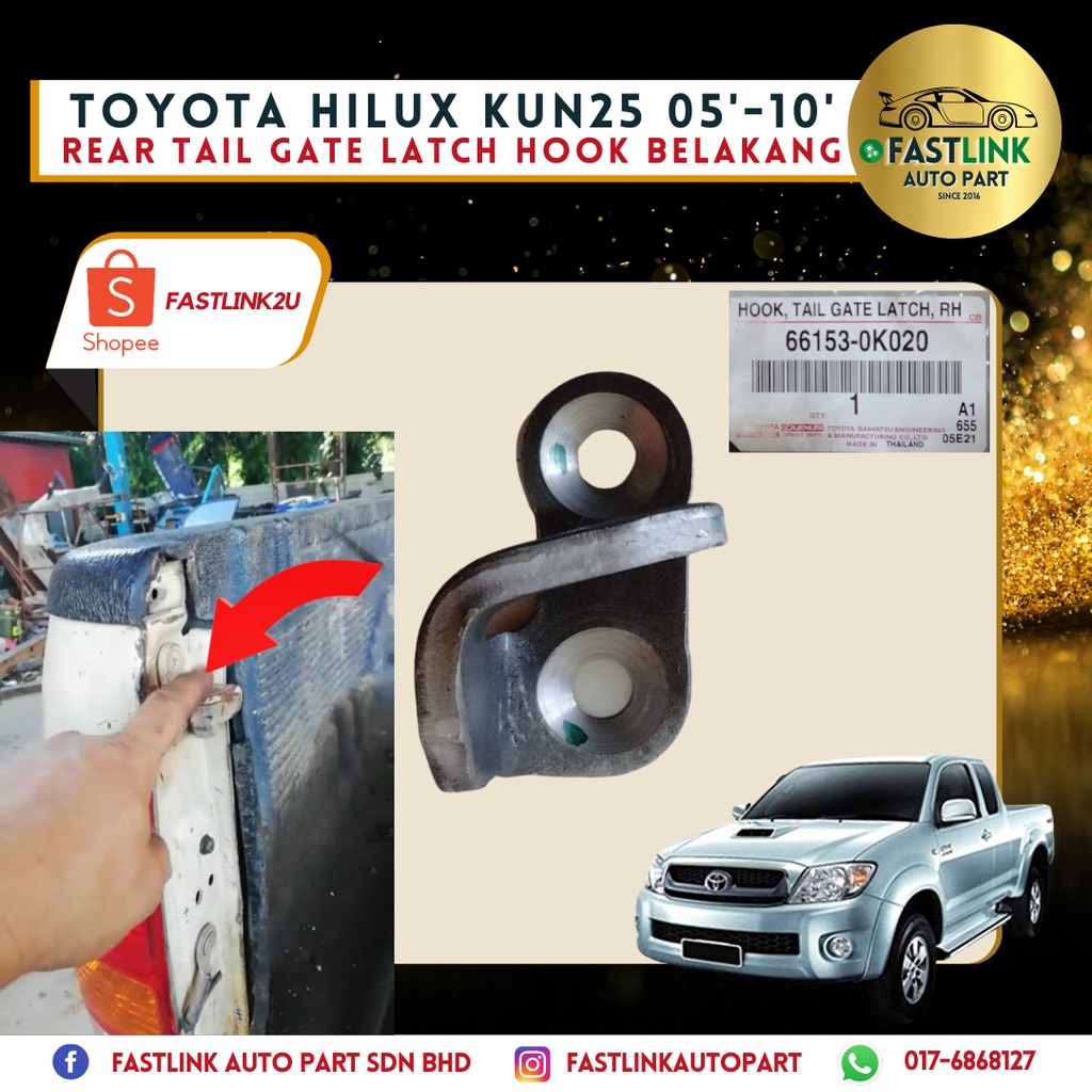 ORIGINAL TOYOTA HILUX KUN25 KUN26 SINGLE CAB TAILGATE TRUNK LATCH HOOK
