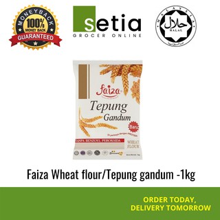 Faiza Wheat flour/Tepung gandum -1kg