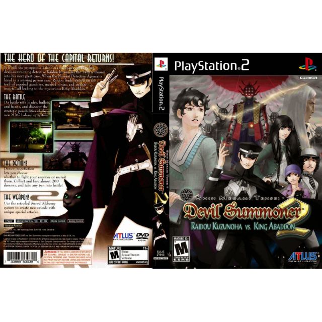 PS2 games Shin Megami Tensei - Devil Summoner 2 - Raidou Kuzunoha vs. King Abaddon (USA)