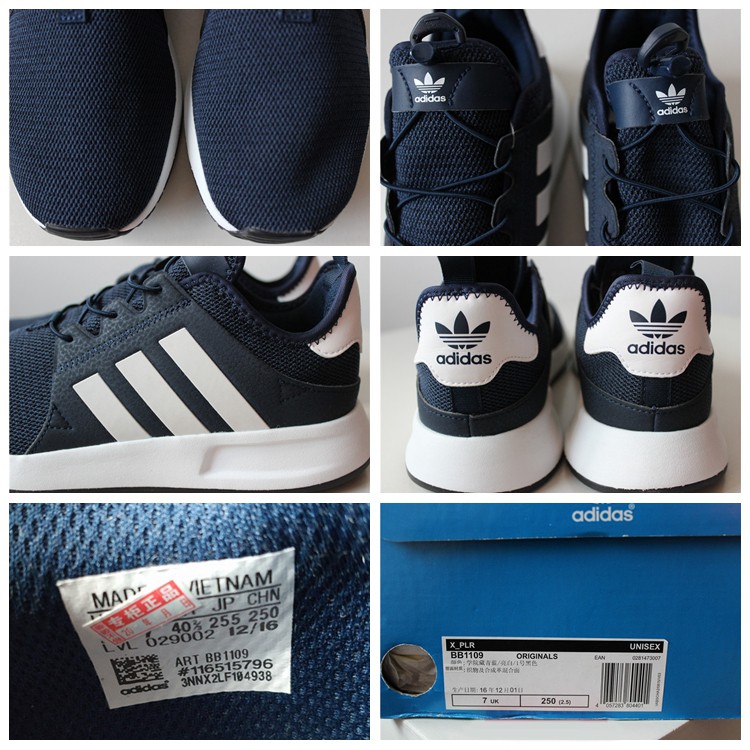 adidas bb1109