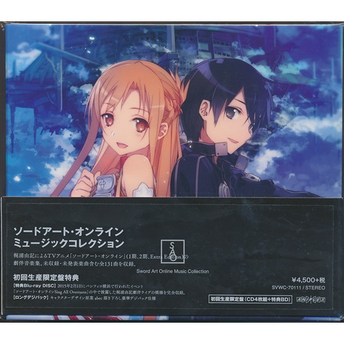 Sword Art Online Discounts And Promotions From Lashinbang Malaysia Shopee Malaysia