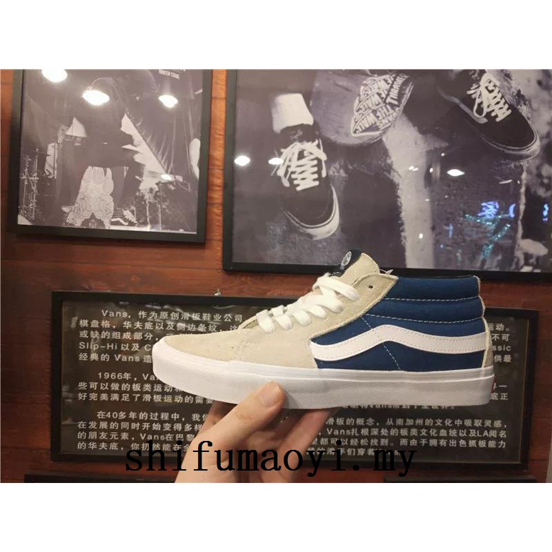 vans running shoes mens
