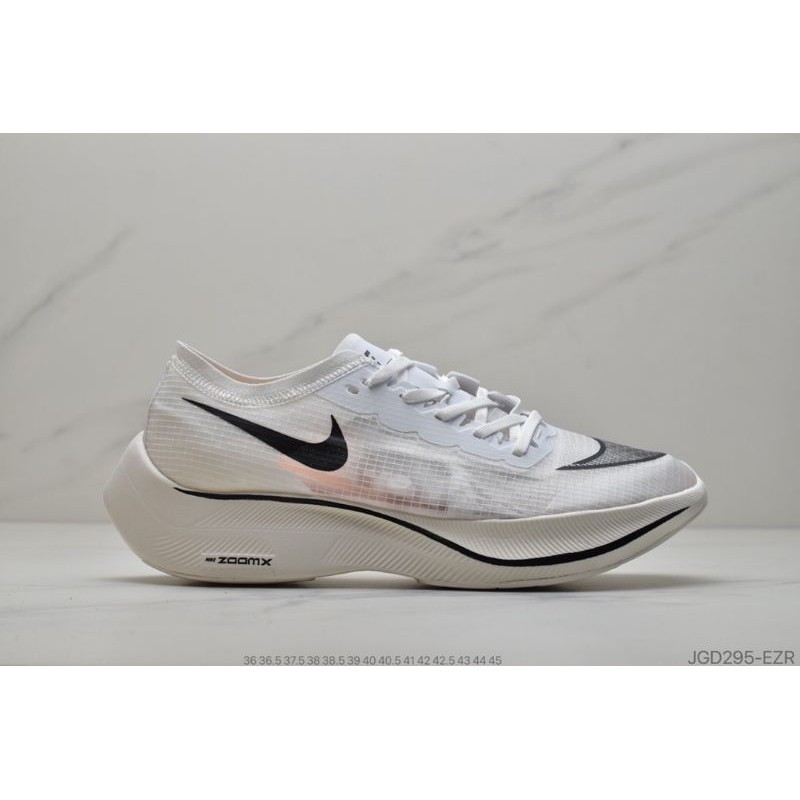 nike zoomx vaporfly next 45