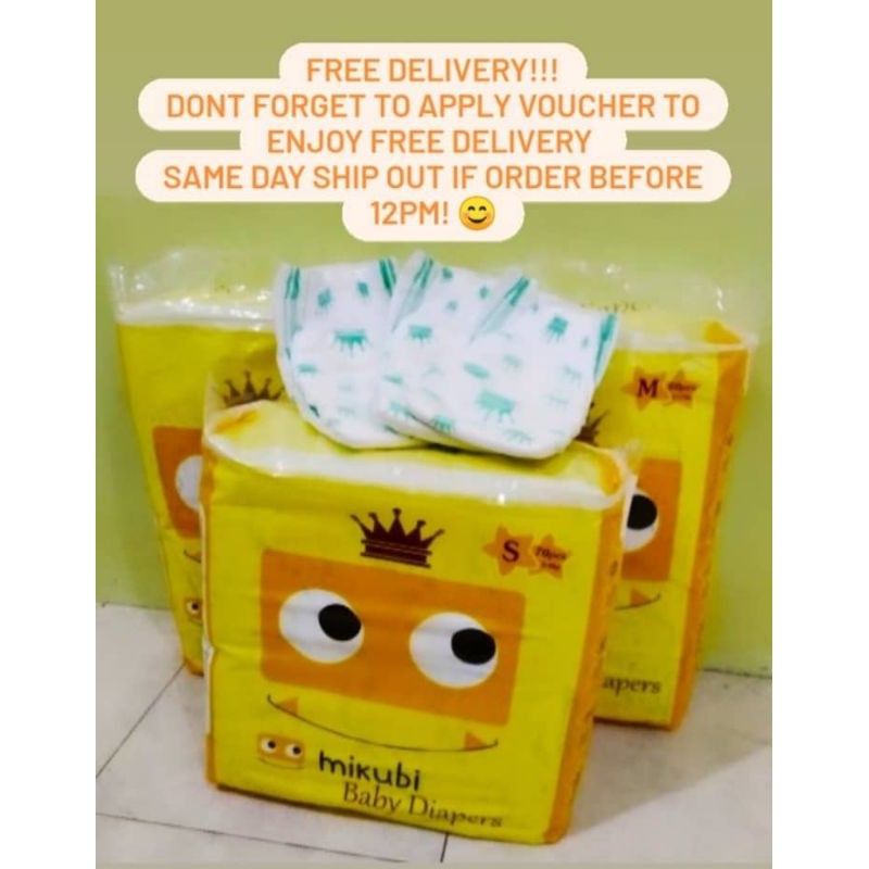 mikubi pampers