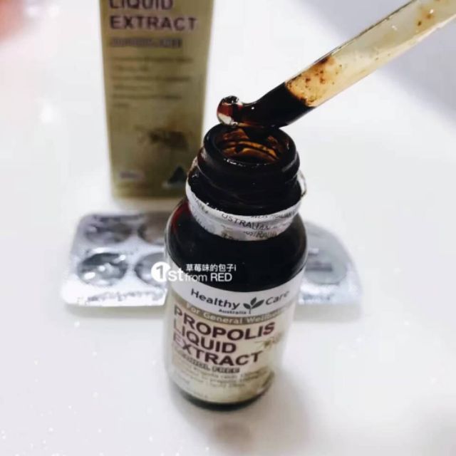 澳洲healthy Care Propolis Liquid 蜂胶滴液25ml Hc 蜂胶滴剂针对口腔溃疡绝对奇效 Shopee Malaysia