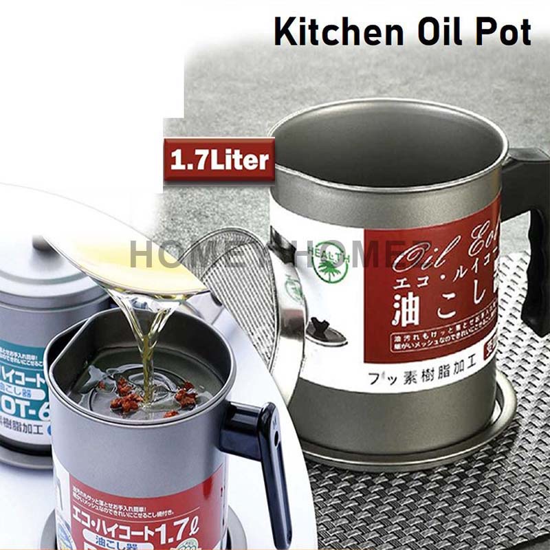 1.7L Large Capacity 304 Stainless Steel Oil Pot with Filter, Oil