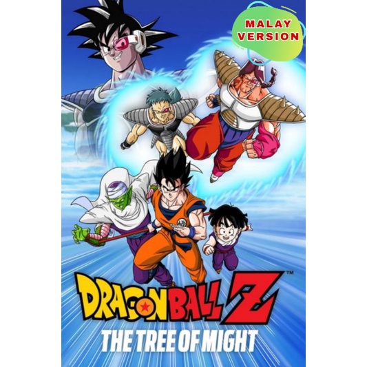 DVD Dragon Ball Z Movie : The Tree Of Might | Shopee Malaysia