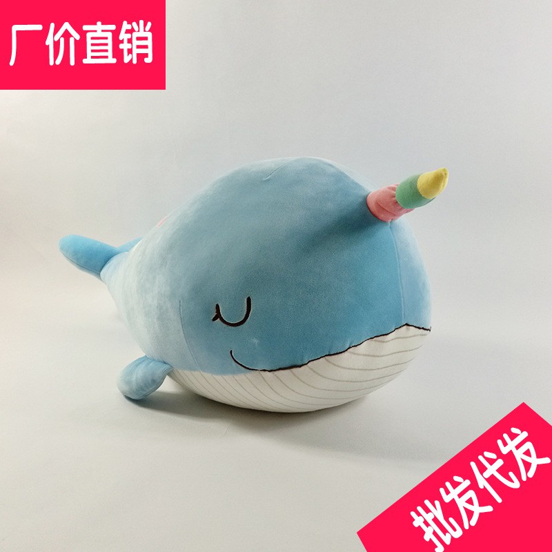 narwhal doll