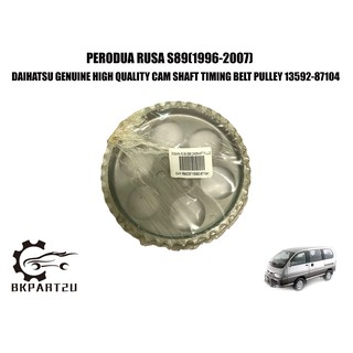 PERODUA RUSA S89 (1996-2007) CAMSHAFT TIMING BELT PULLEY 