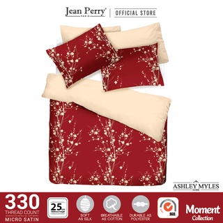Ashley Myles Moment 4-IN-1 Queen Fitted Bedsheet Set (25cm) #1