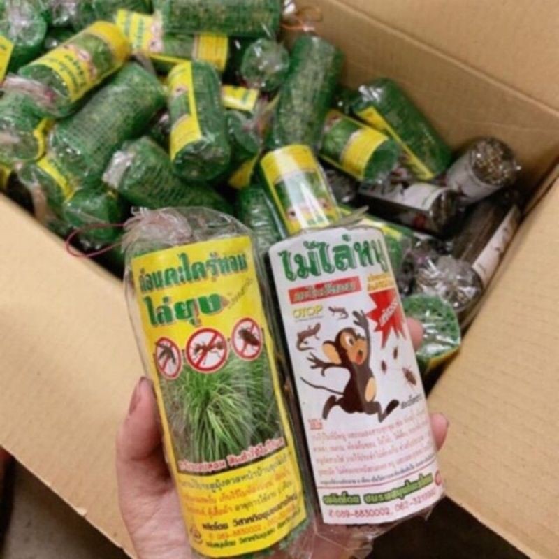 Herba Thai Halau Lipas Nyamuk Tikus 100 Berkesan é²è'è è Shopee Malaysia