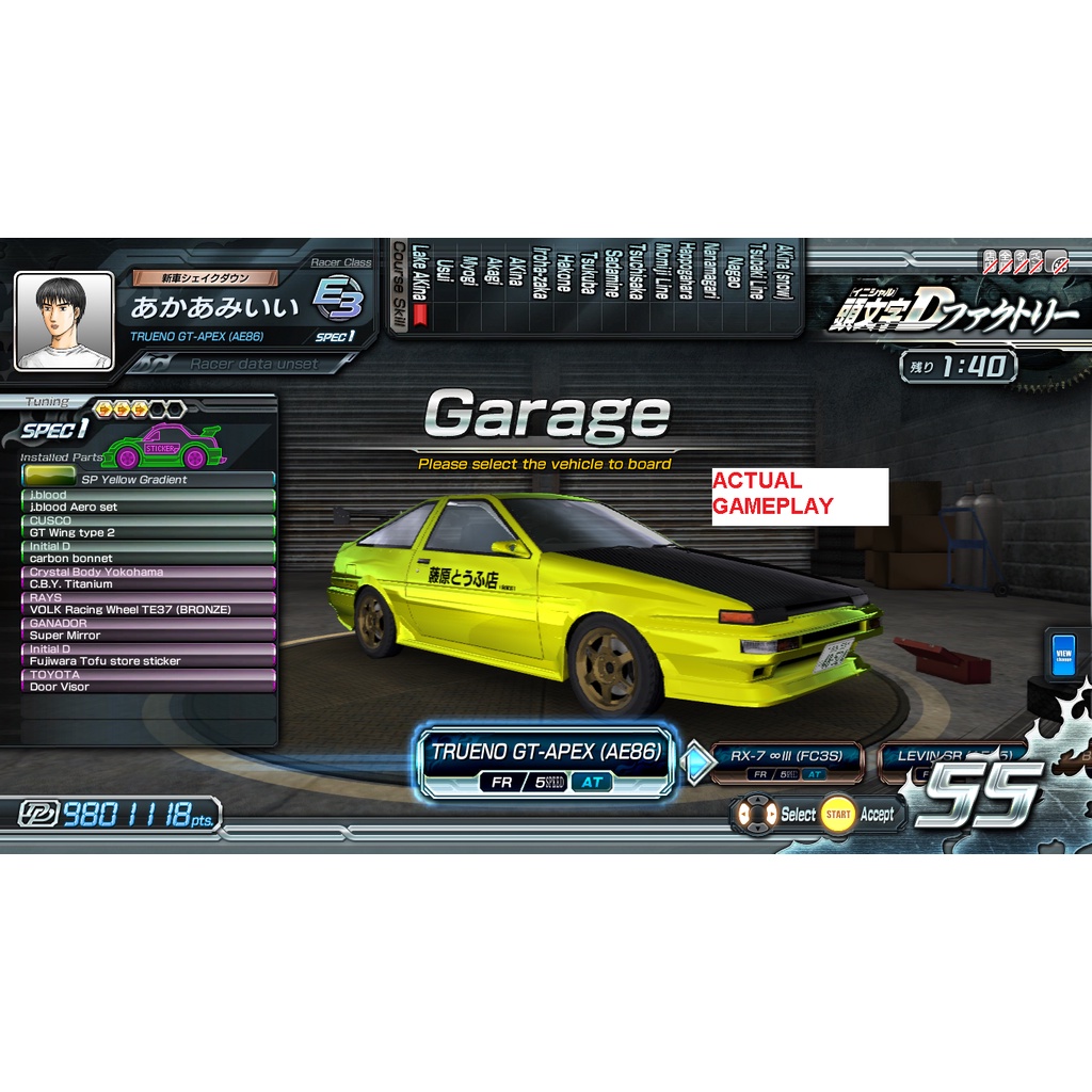 Pc Download Initial D Stage 8 Multiplayer Nvidia Amd Only Shopee Malaysia