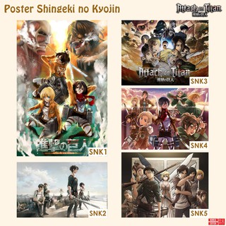 Haikyuu Anime Poster Hinata Shoyo Kageyama Tobio Oikawa Toru Bokuto Kotaro Shopee Malaysia - attack on titan roblox anime poster id