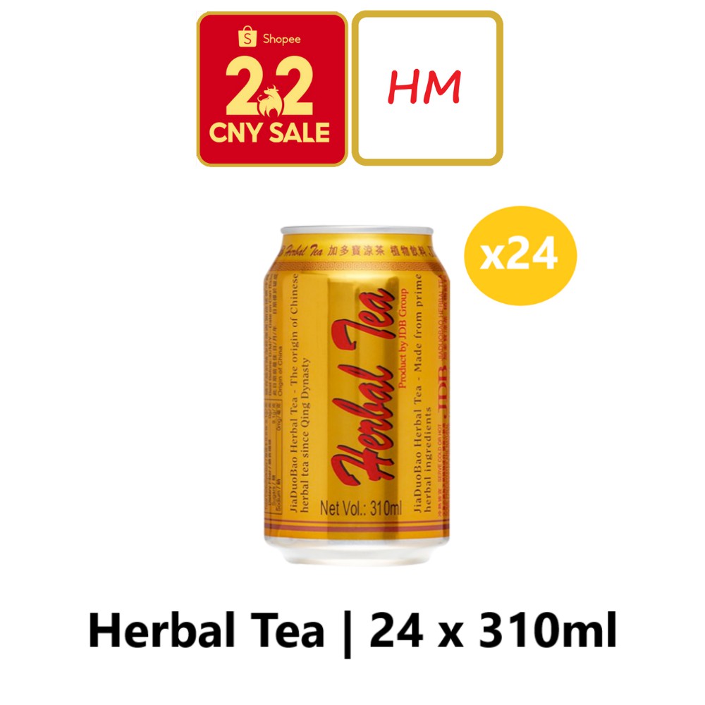 Jia Duo Bao Herbal Tea 1 Carton (24 x 310ml) Shopee Malaysia