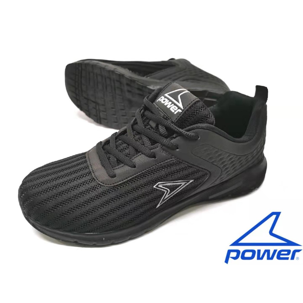 bata power running shoes