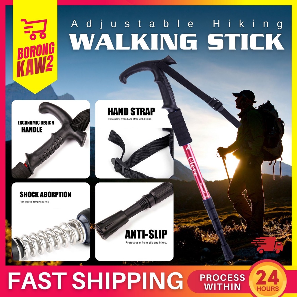 Adjustable Hiking Waling Stick Anti-Shock Lighweight Adventure Ergonomic Tongkat Mendaki Bukit 登山杖 ( AD33-S / S3337 )