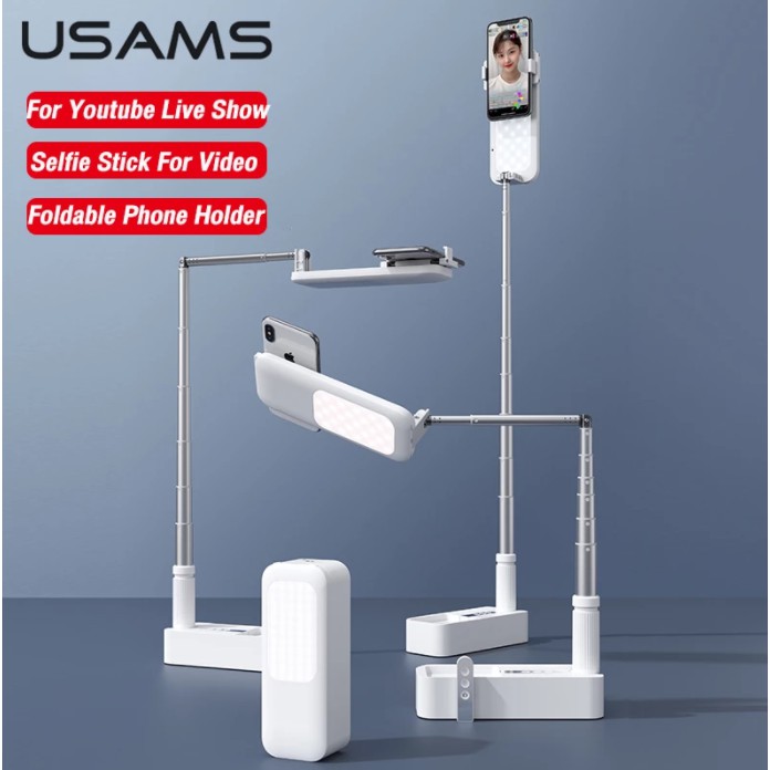 USAMS US-ZB209 Portable Fill Light Foldable bluetooth Selfie Stick