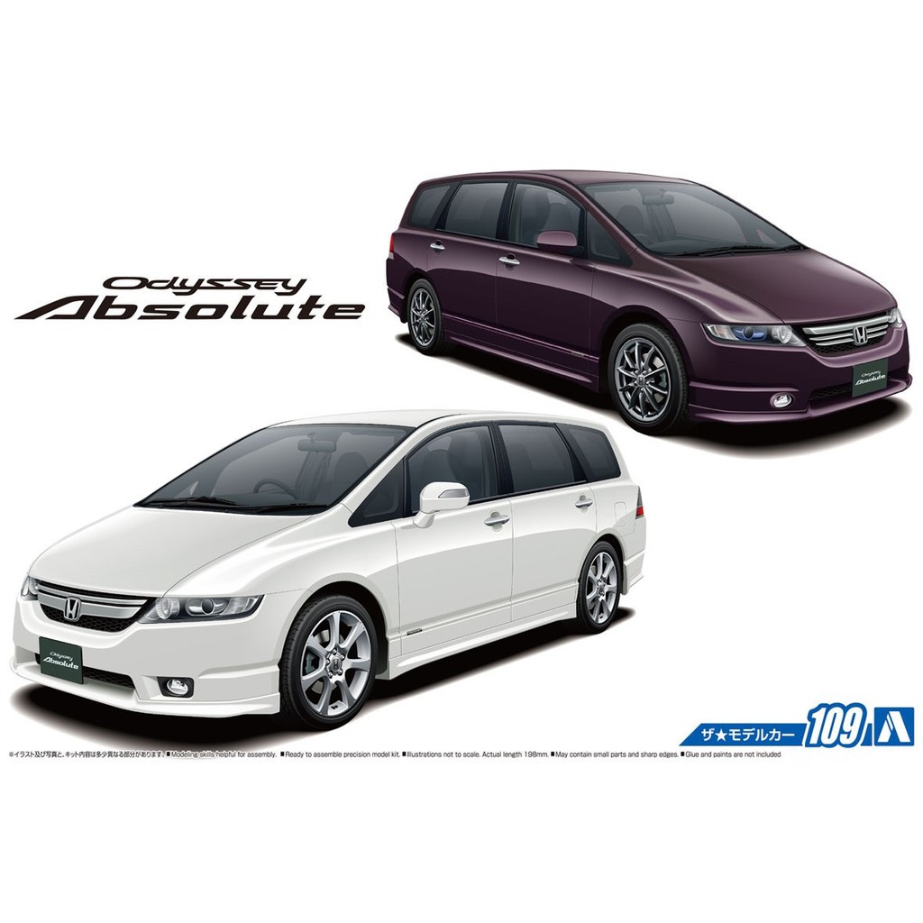 1/24 Aoshima Honda RB1 Odyssey Absolute `06