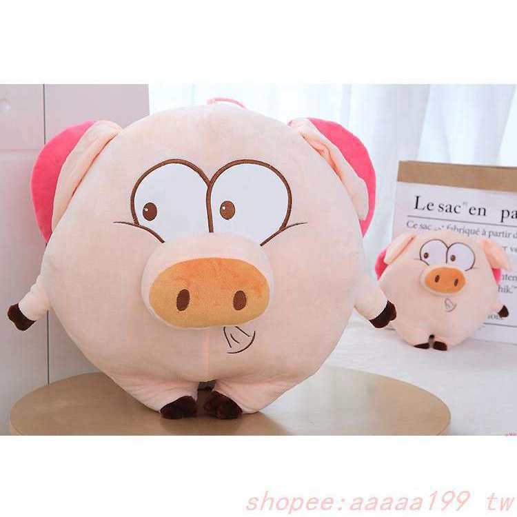 Buckwheat Pocket Pig Pig Angel Pig Flying Pig Simulation Pig