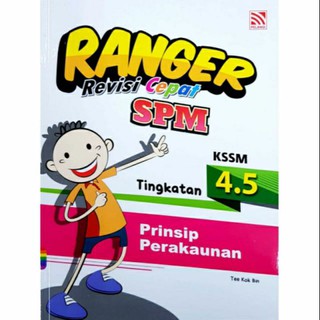 Buku Prinsip Perakaunan Sumber Rujukan  mowmalay