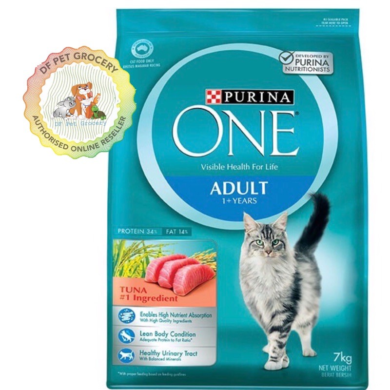 Purina One Adult Tuna 7kg - Cat Food | Shopee Malaysia