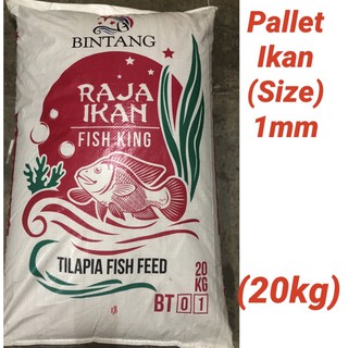 Pallet Ikan 20kg Size 2mm Sesuai Untuk Ikan Air Tawar Shopee Malaysia