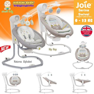 meet serina swivel seat