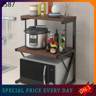 ikea rack oven  bottle rack rak  dapur serbaguna microwave 