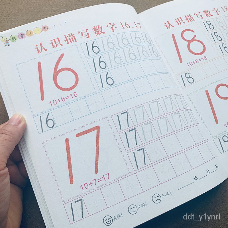 Copybook Practice Calligraphy Chinese Learning 幼儿园数字描红本0 50数字算数描写字帖学前小班中 班0 3 6岁宝宝学写0 1到50数学数学算术数字本练字贴写字本儿童学前练习册