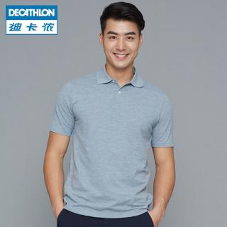 decathlon polo t-shirts