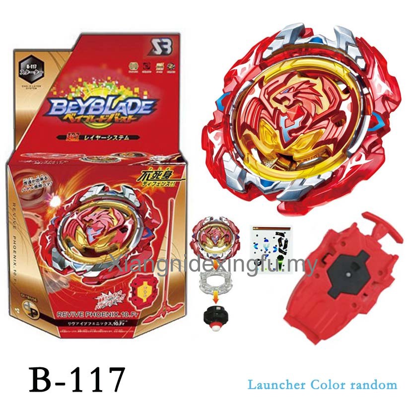 B145 Dx Starter Venom Diabolos Diaboros Vanguard Bl Beyblade Burst Gatinko Layer System Gt B 145 Shopee Malaysia