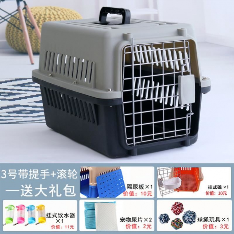 cat cage shopee