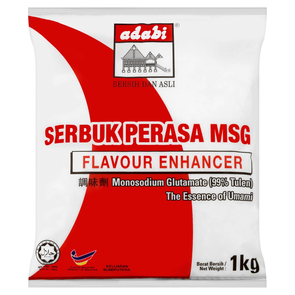Adabi Monosodium Glutamate Flavour Enhancer 1Kg