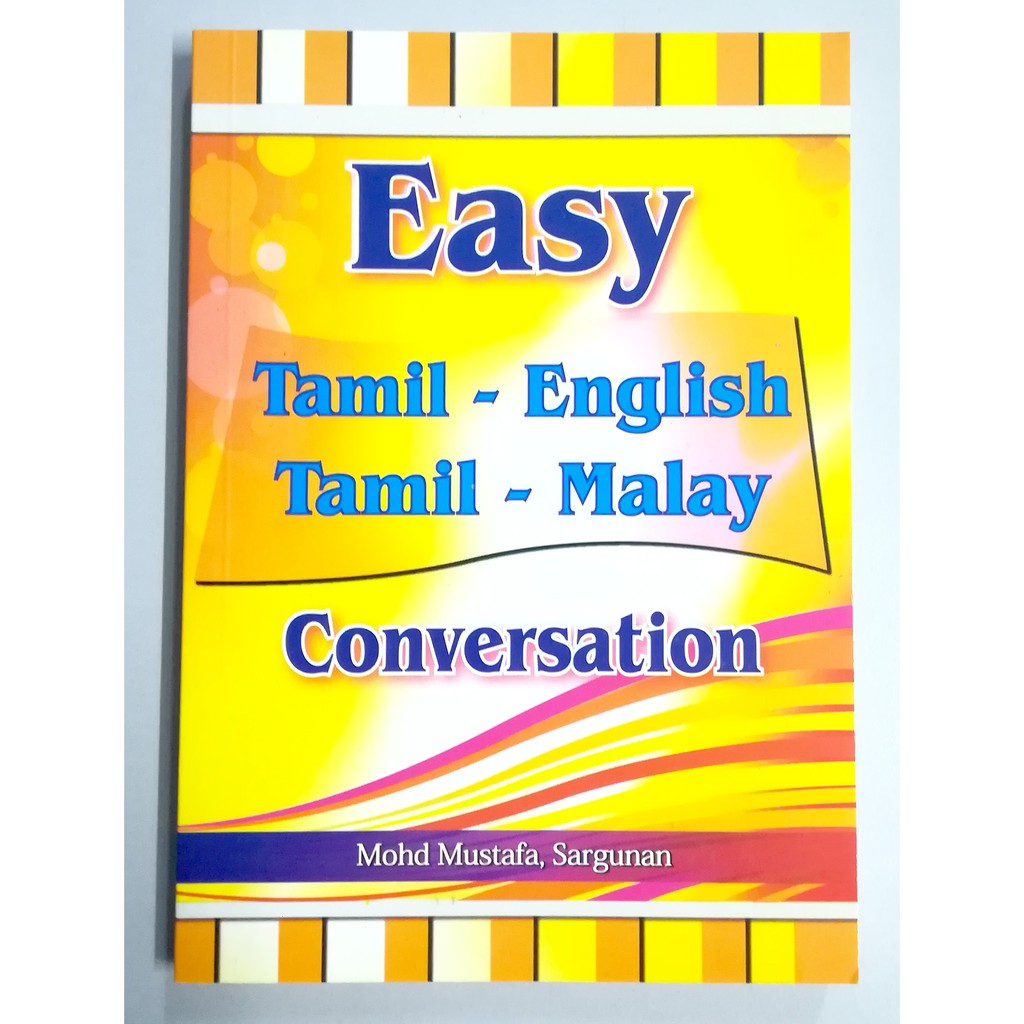 translate-tamil-to-malay-how-to-translate-pdf-and-word-file-tamil