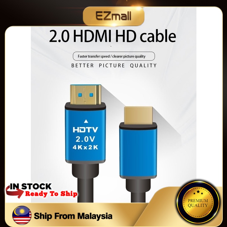 4K HDMI Cable Male to Male HD HDMI 2.0 Adapter Cord