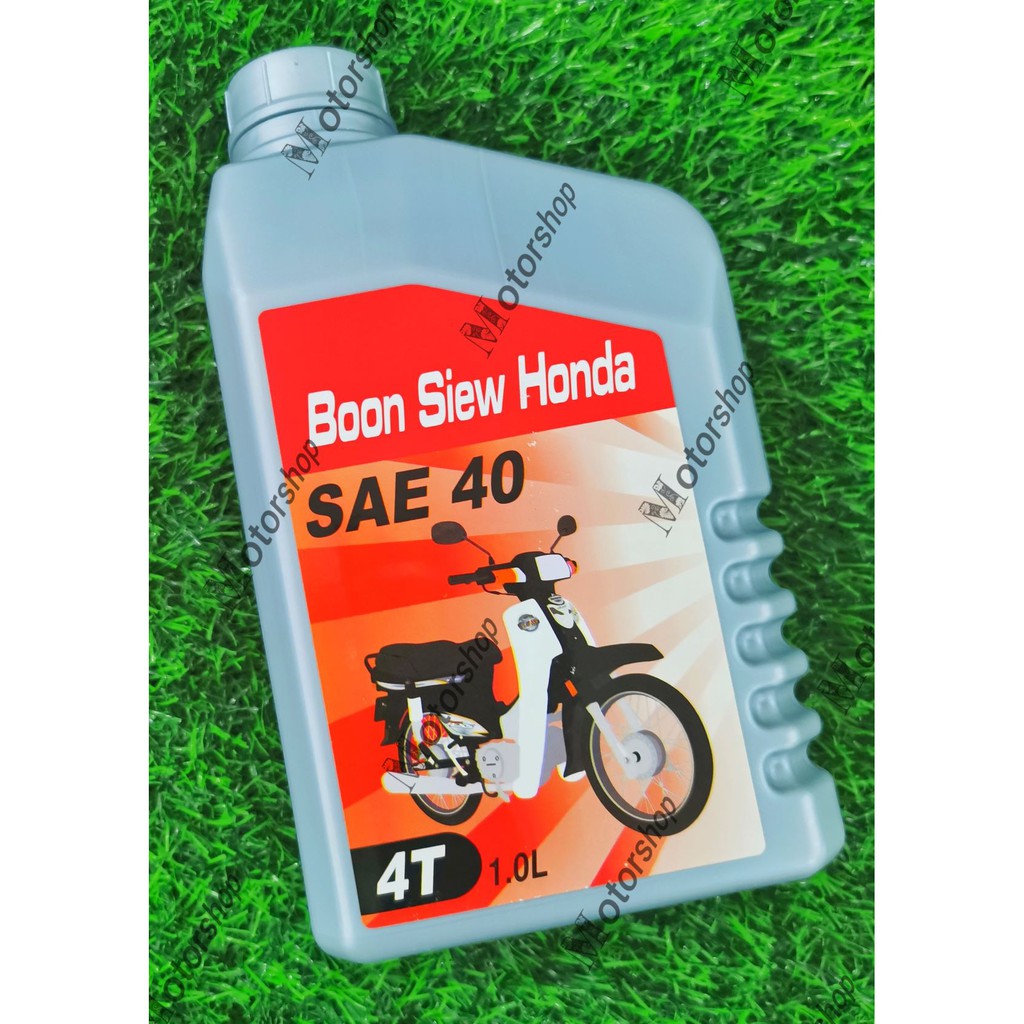 Boon Siew Honda BSH Engine Oil 4T C70 EX5 WAVE125 SAE40 SAE 40 1.0L