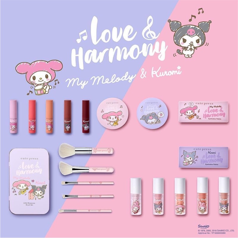 my melody blush