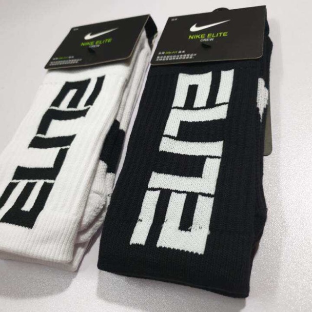 black nike elite socks