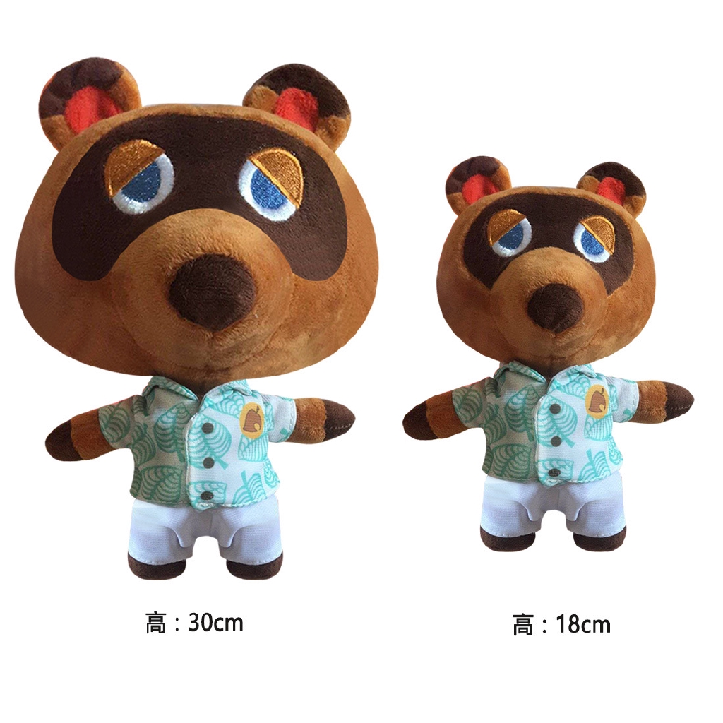 animal crossing isabelle plush