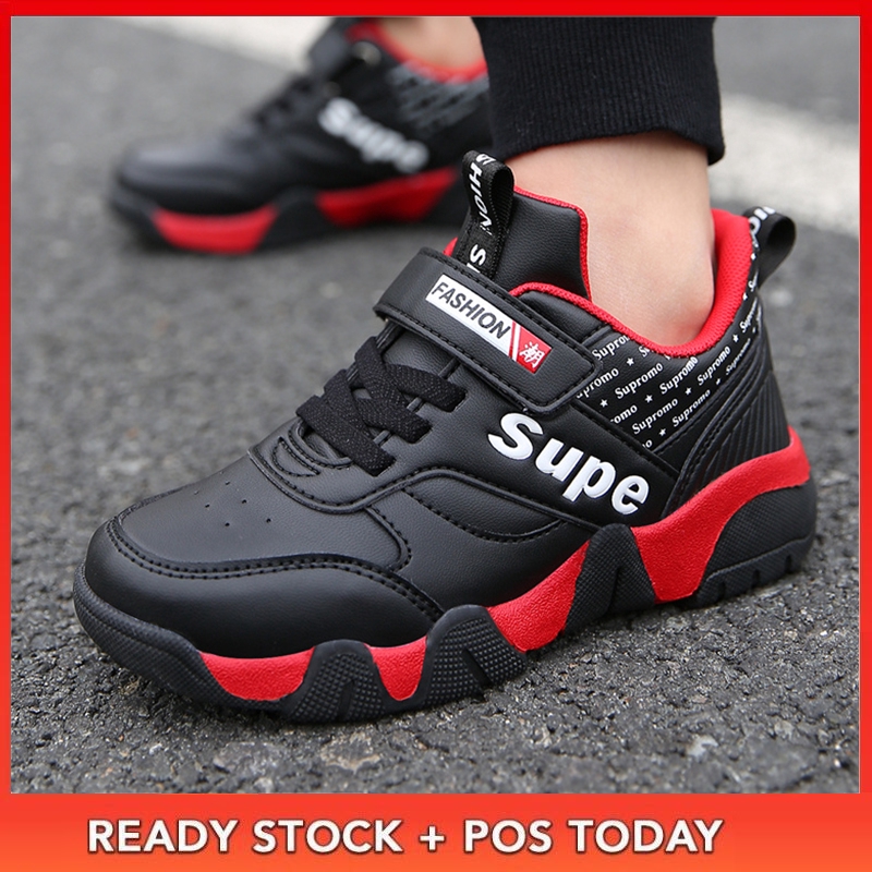 campus supreme shoes