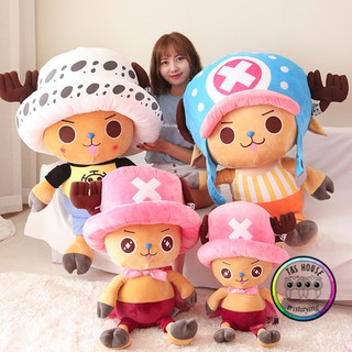 tony tony chopper stuffed toy