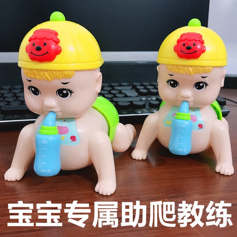 儿童电动跳舞玩具 婴儿学爬行娃娃宝宝玩具婴幼儿0 2岁儿童唱歌电动玩具男孩女孩ghgh Shopee Malaysia