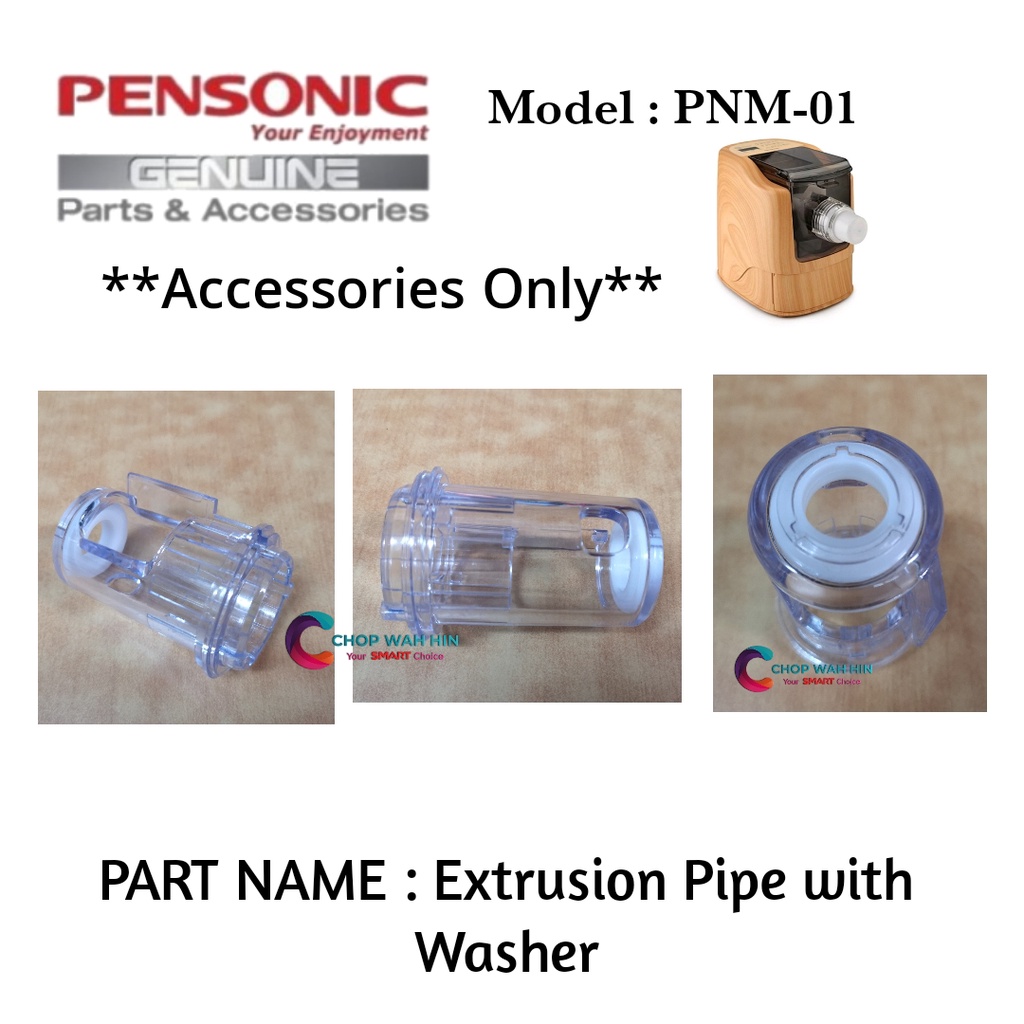 EXTRUSION PIPE WITH WASHER FOR PENSONIC NOODLE MACHINE PNM-01 / NOODLE MAKER