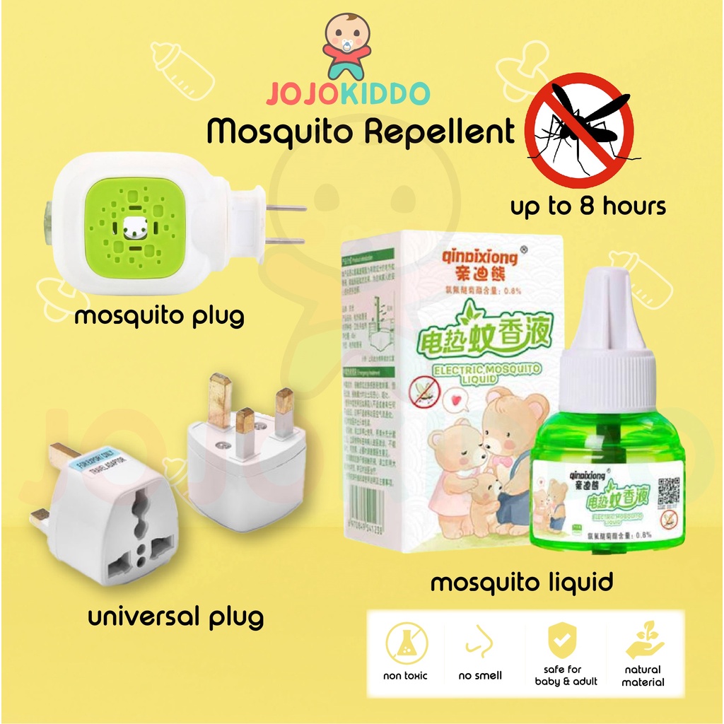 Ready Stock !! Electric Mosquito Repellent Device & Liquid NonToxic