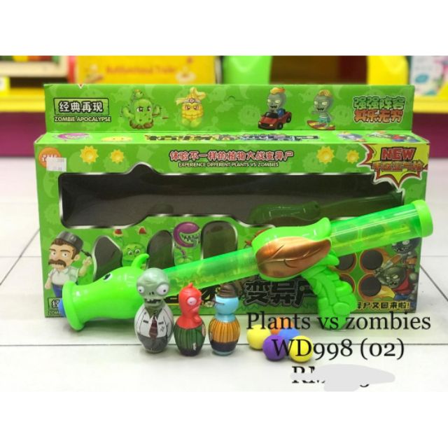 zombie gun toy